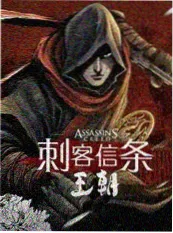 韩国户外治愈综艺星光露营封面日韩综艺推荐